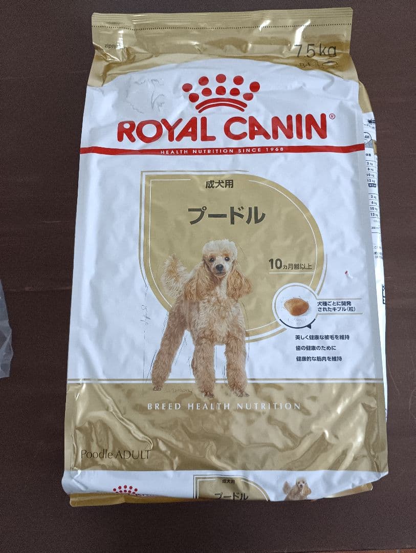  CANIN プードル ドライフード 7.5kg × 3