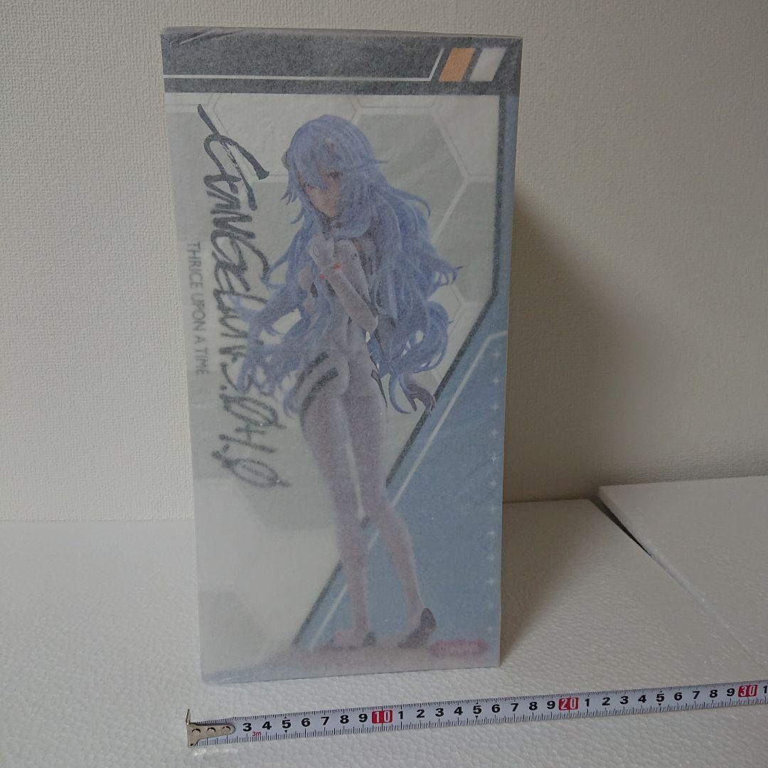 綾波レイ[VOYAGE END] (クレーネル)