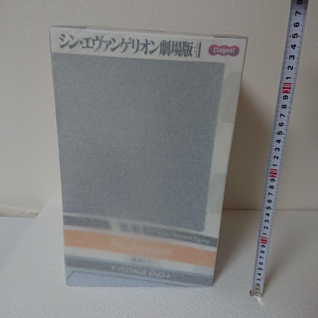 綾波レイ[VOYAGE END] (クレーネル)