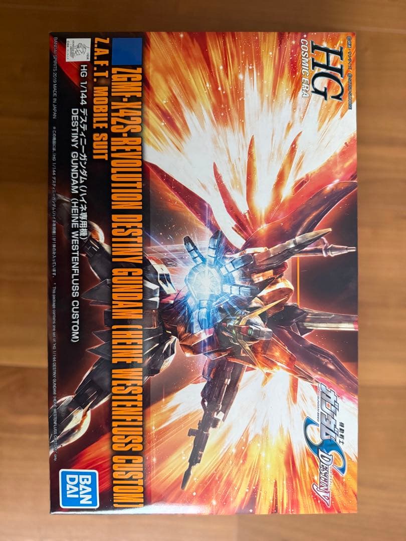 【未組立】HG1/144デスティニーガンダム ハイネ専用機