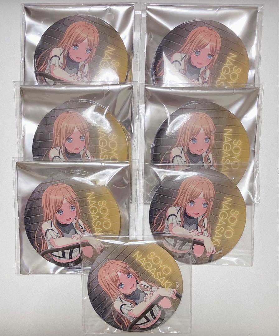 バンドリ 缶バッジ MyGO!!!!! 長崎そよ ホロ ノーマル 7セット