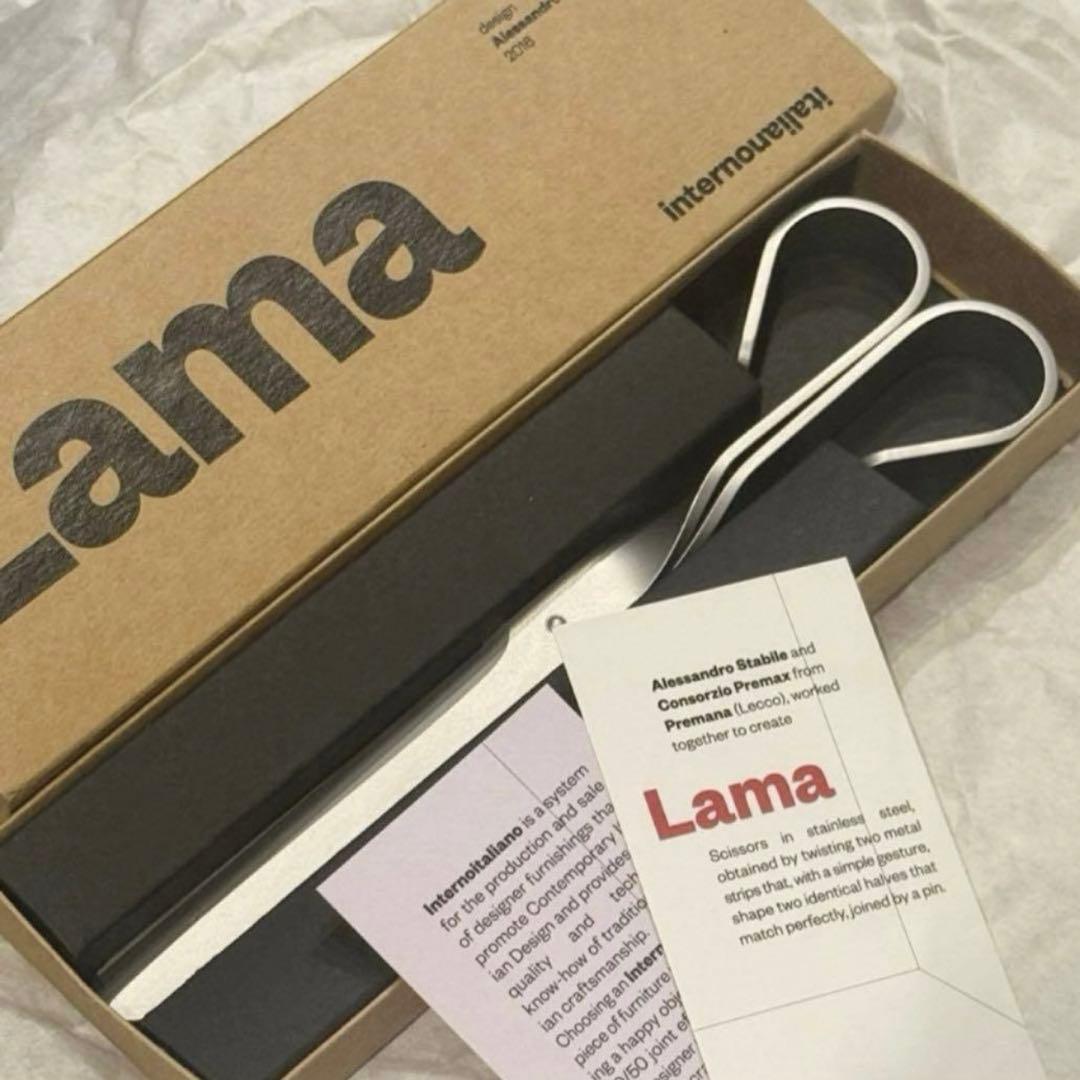 INTERNOITALIANO ラマ Lama ステンレス ハサミ イタリア