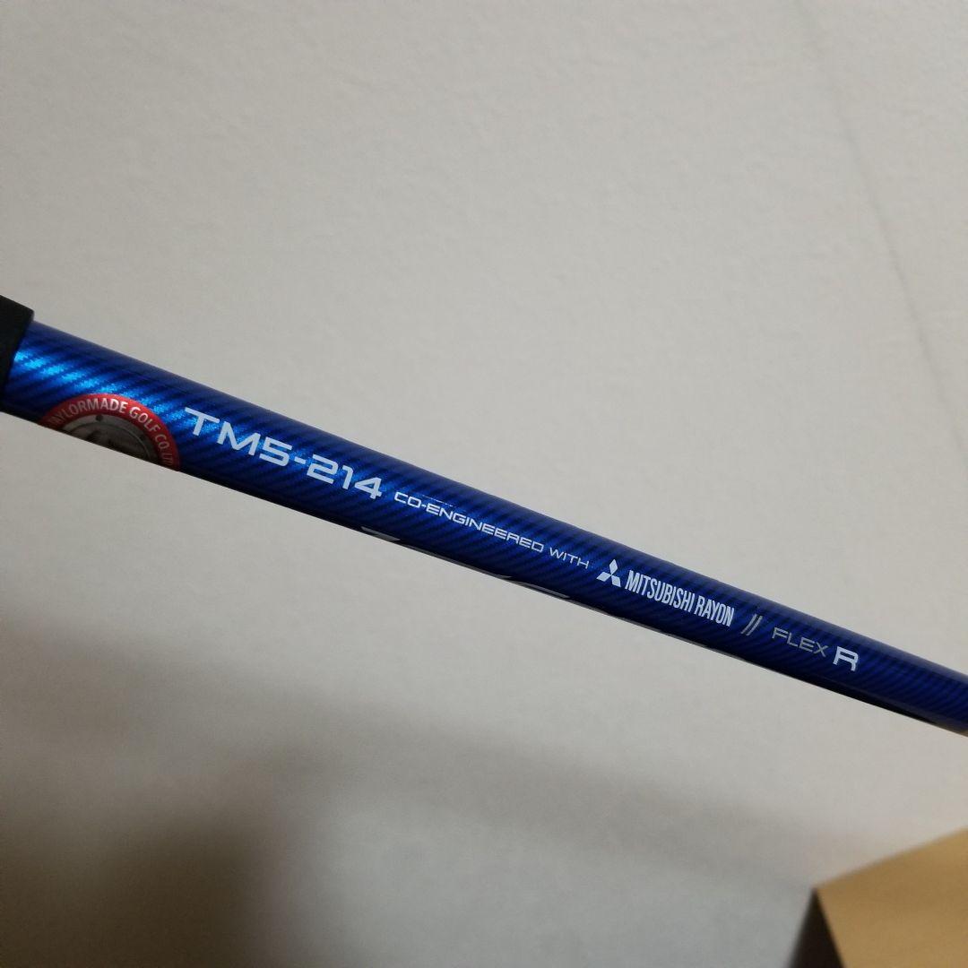 ゴルフバッグ+10本セット