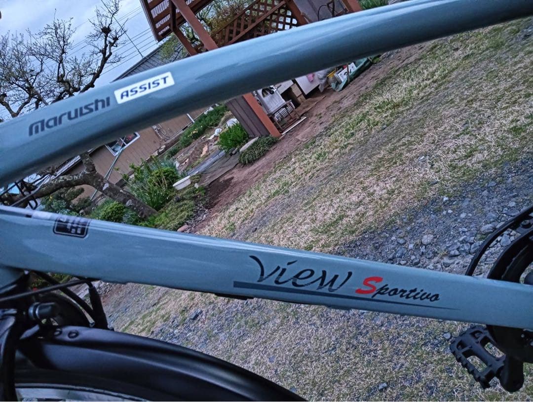 新品 未使用 アサヒ 丸石 クロスバイク　 電動アシスト自転車 27インチ 茨城