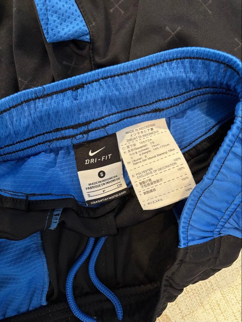 美品【Nike NFTBモデル】長袖上下セット