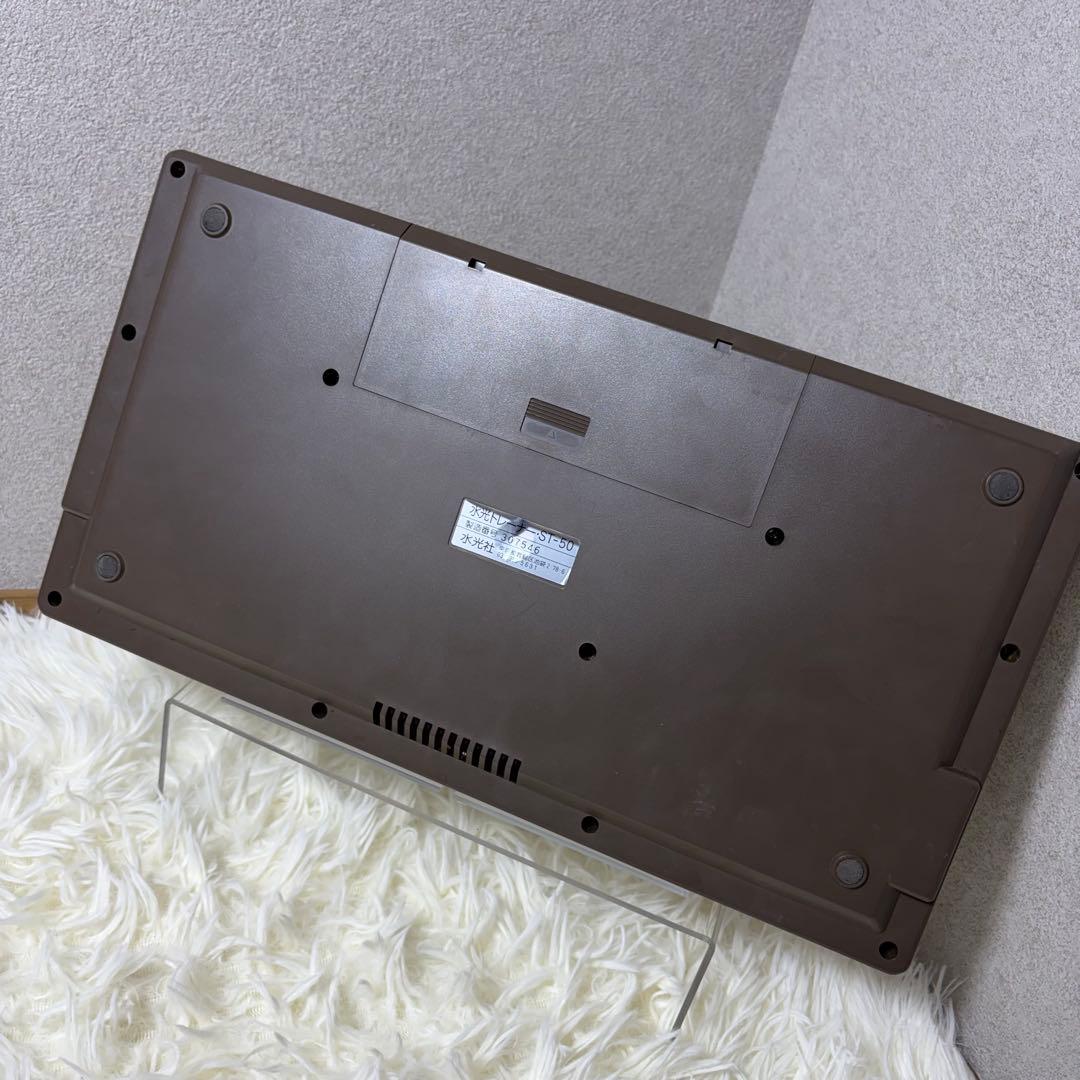 【超希少&動作確認済】水光トレーナー SUIKO ST-50