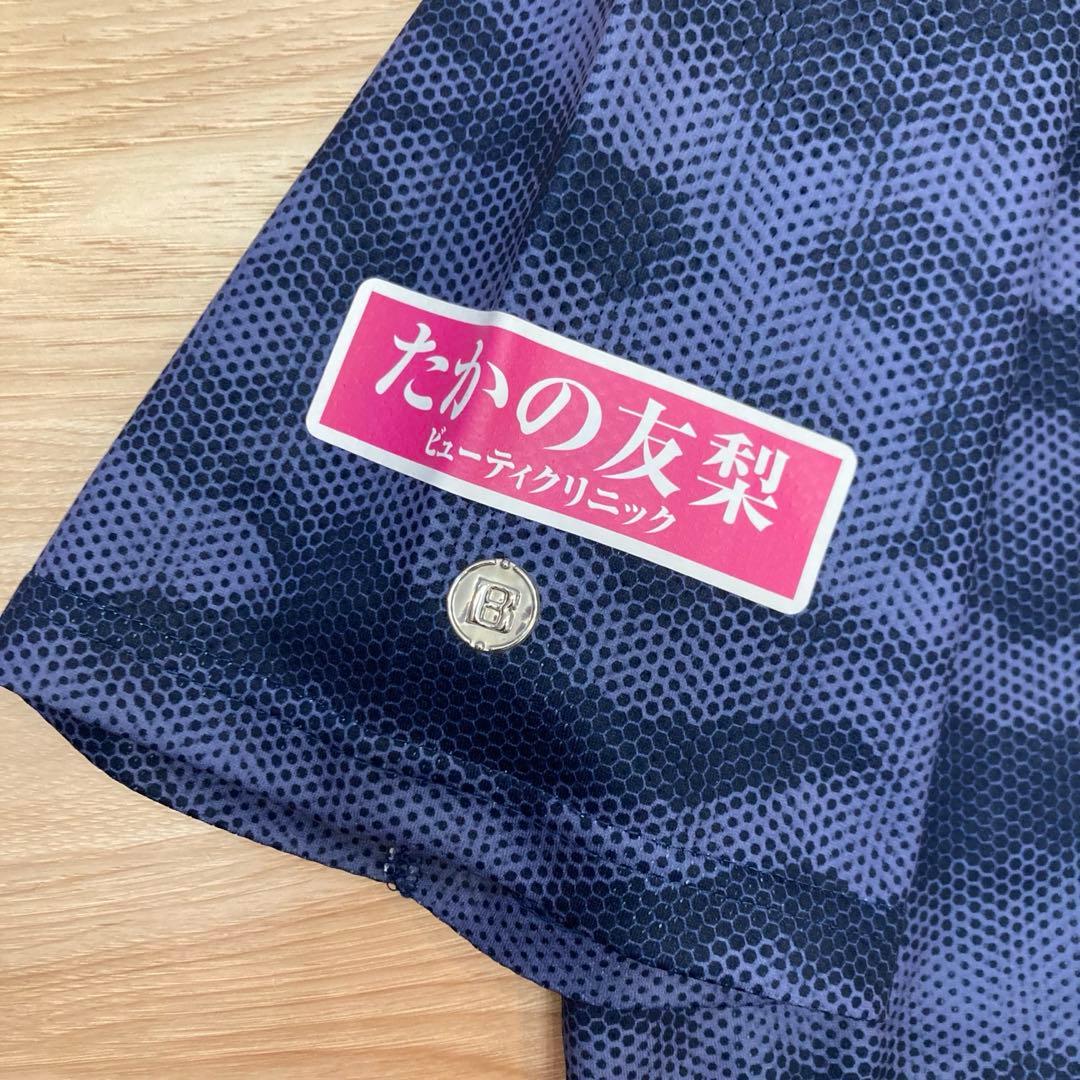 ゴ*ン様 BRIEFING ポロシャツ メンズ カモフラ柄 企業ロゴ入