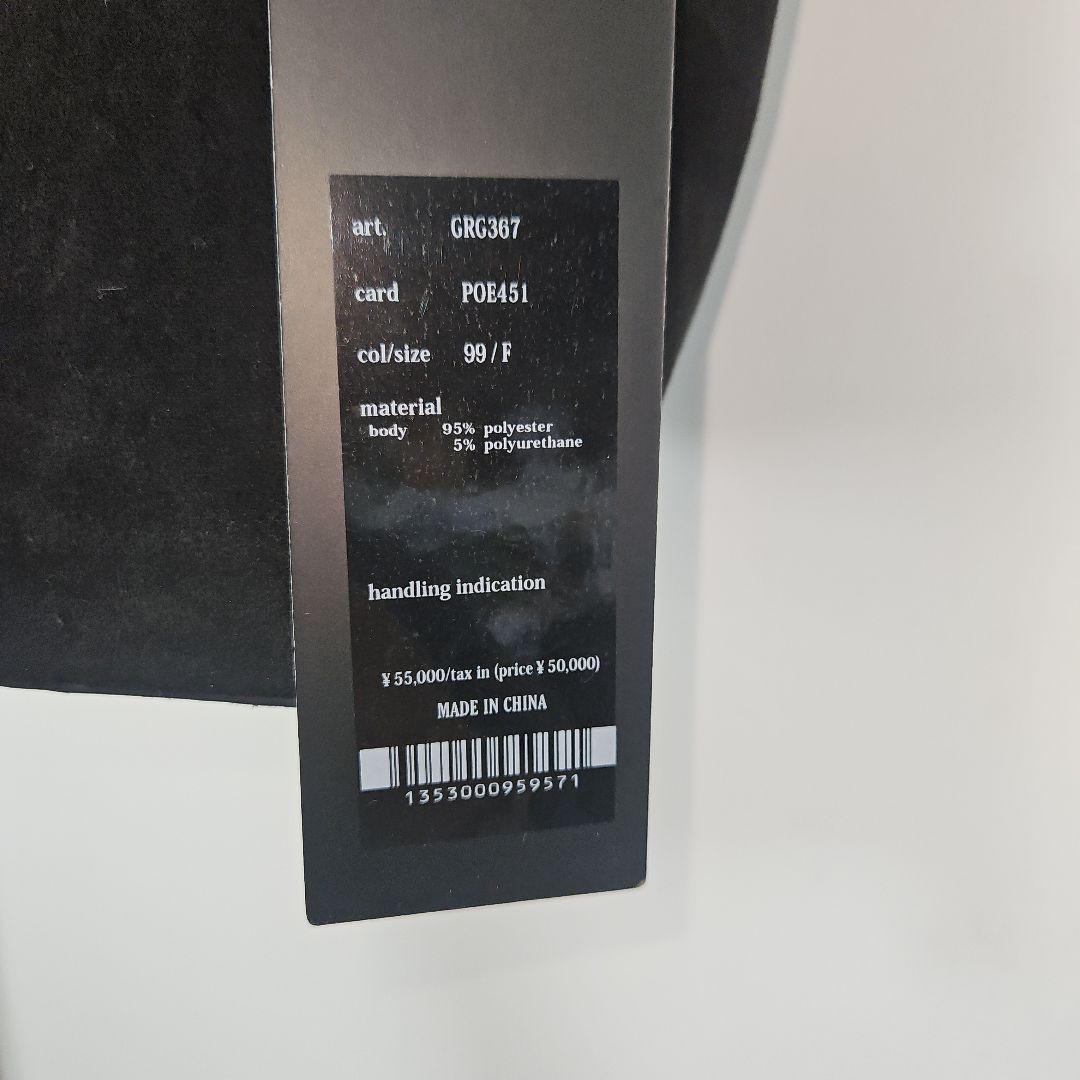 1PIU1UGUALE3 ブラック ゴルフバッグ