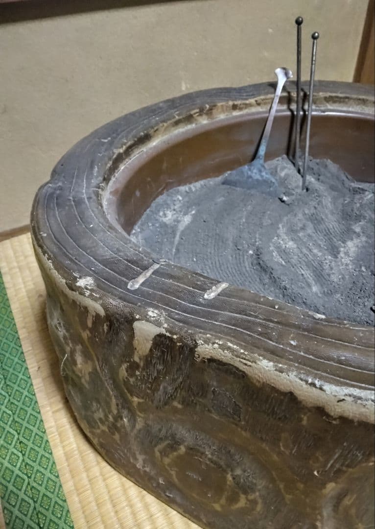 火鉢 灰 道具付★大型 切り株 木製 火鉢 レトロ 銅 手焙り