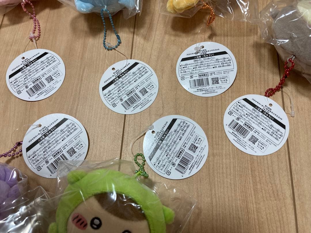 ちいかわ パジャマパーティーなぷちミニマスコット ６点セット