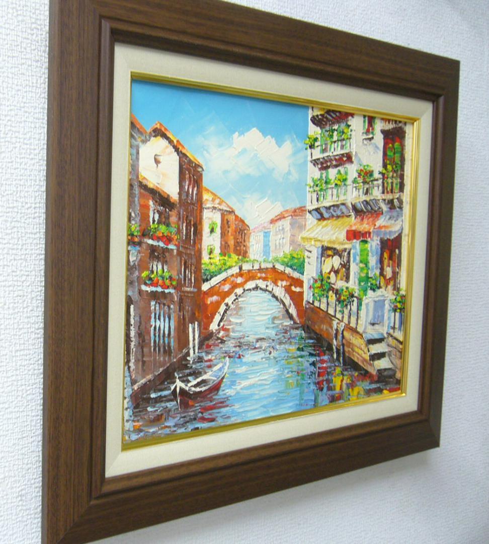 絵画 油絵 作者不詳 肉筆油絵 ヨーロッパの風景