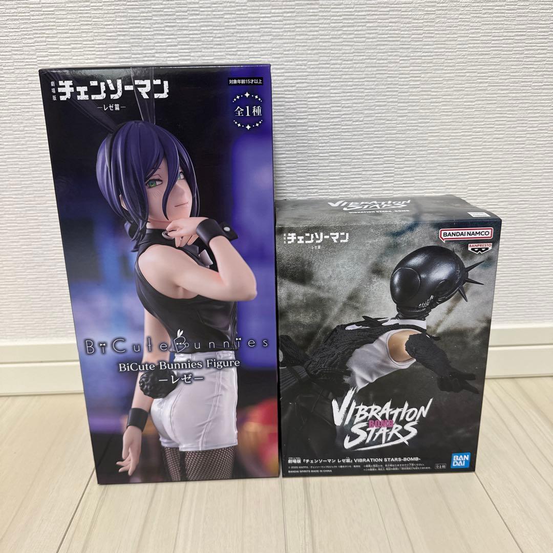 チェンソーマン ボム レゼ フィギュア 2種セット
