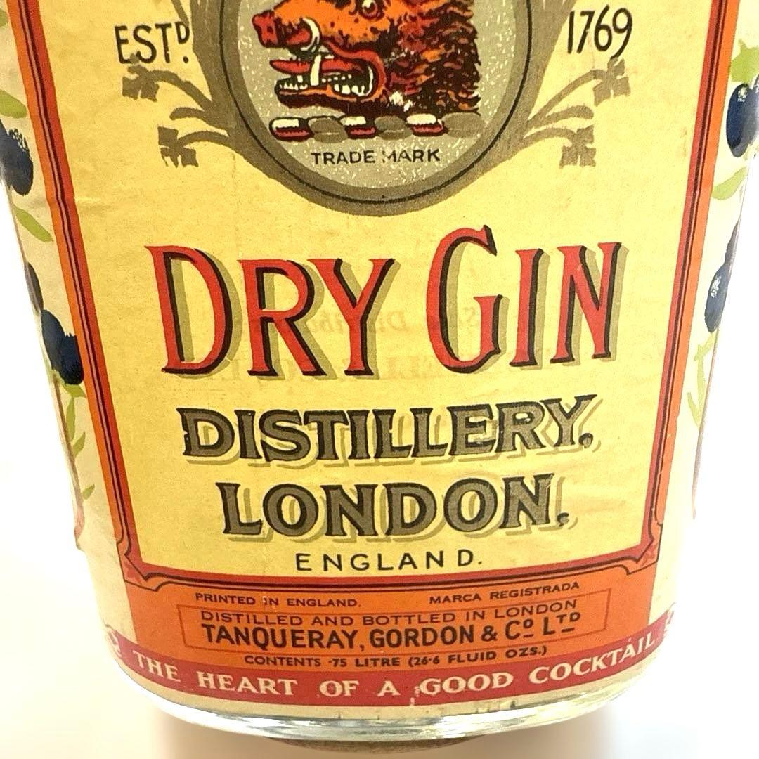 ゴードンGordon's Dry Gin 750ml 47%とミニチュアセット