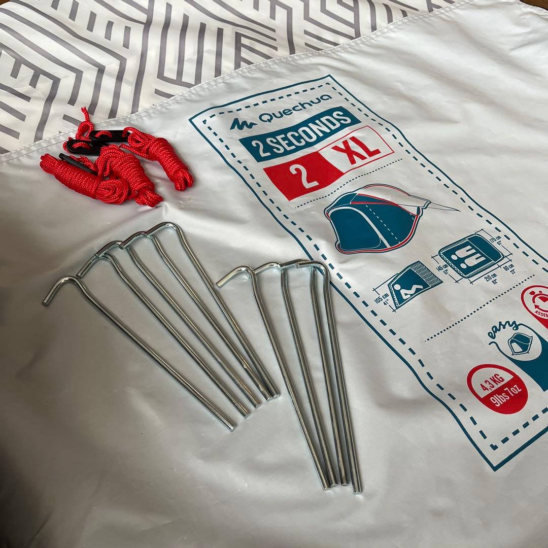 【美品✨】Quechua 　ポップアップテント　2人用2 SECONDS XL