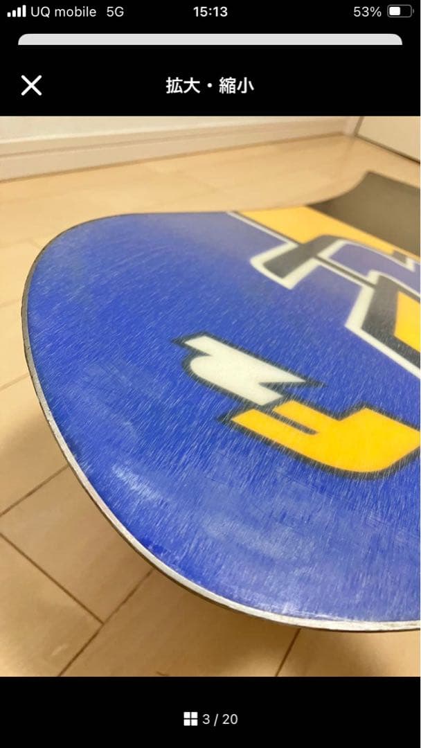 F2 Speedster GTS アルペンスノーボード 大阪手渡し可能！158