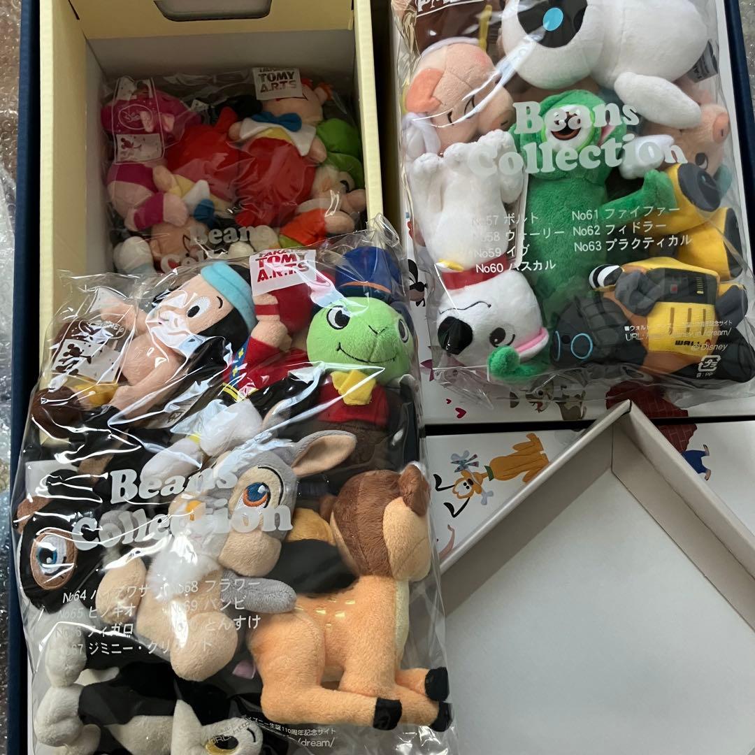 限定品　新品未開封　ディズニー　ビーンズコレクション　コンプリートボックス