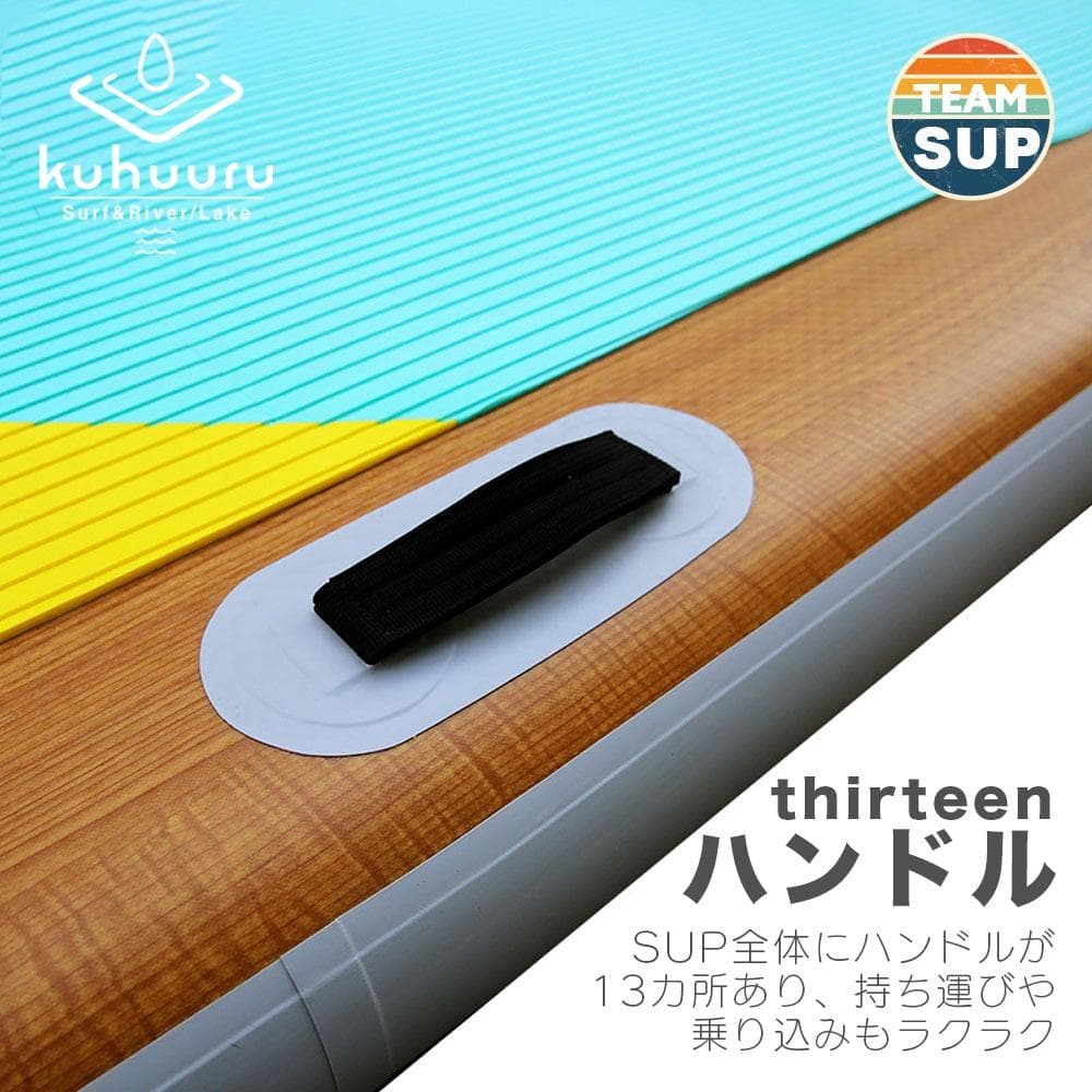 6人 SUPボード 全長5.6m 超大型 パドル6本付属 インフレータブル