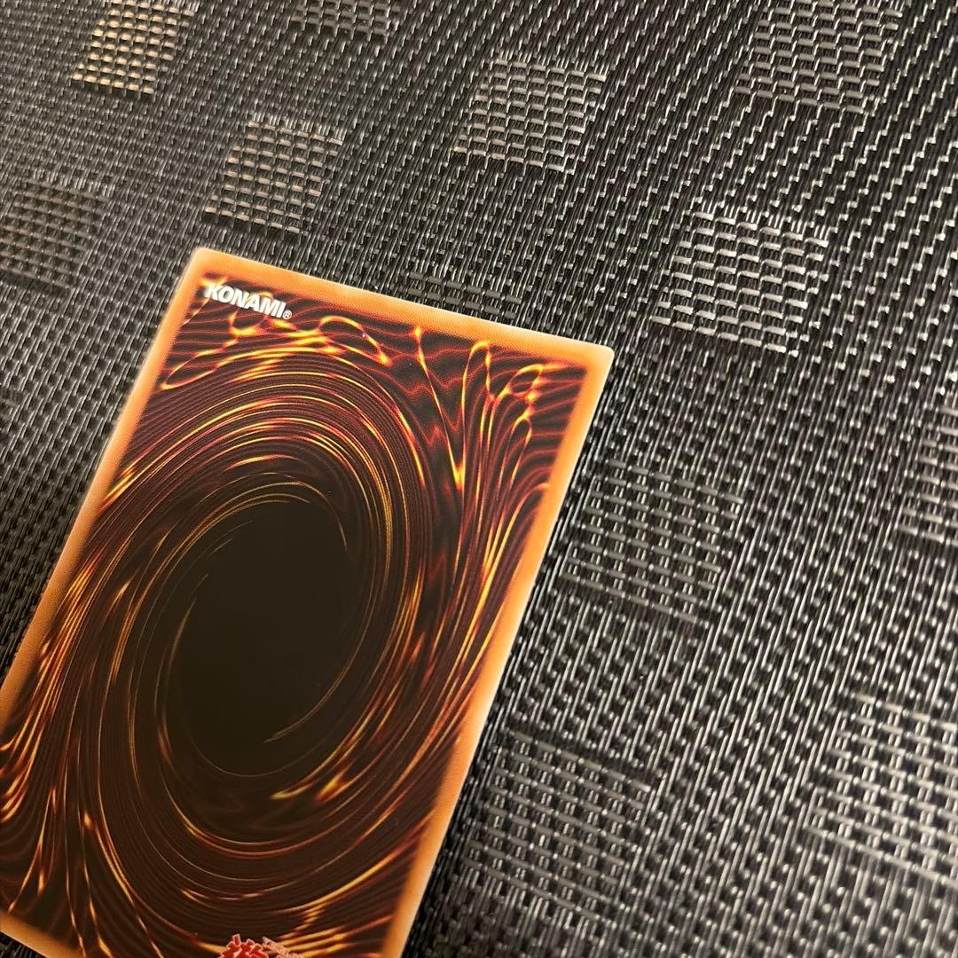 神炎皇ウリア プリズマ 1枚