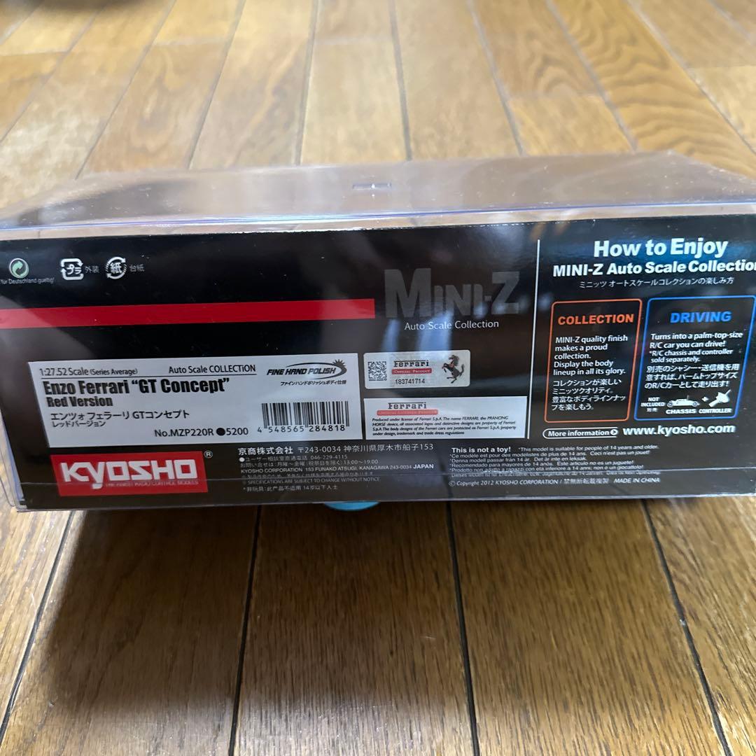 京商ミニッツ　エンツォフェラーリ　GTコンセプト　レッド