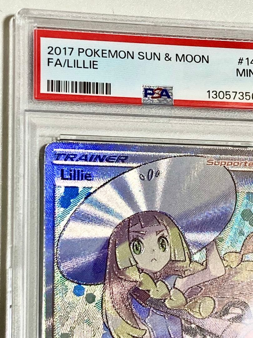 【眼鏡エラー 希少】 帽子リーリエSR 英語PSA9 147/149メガネエラー