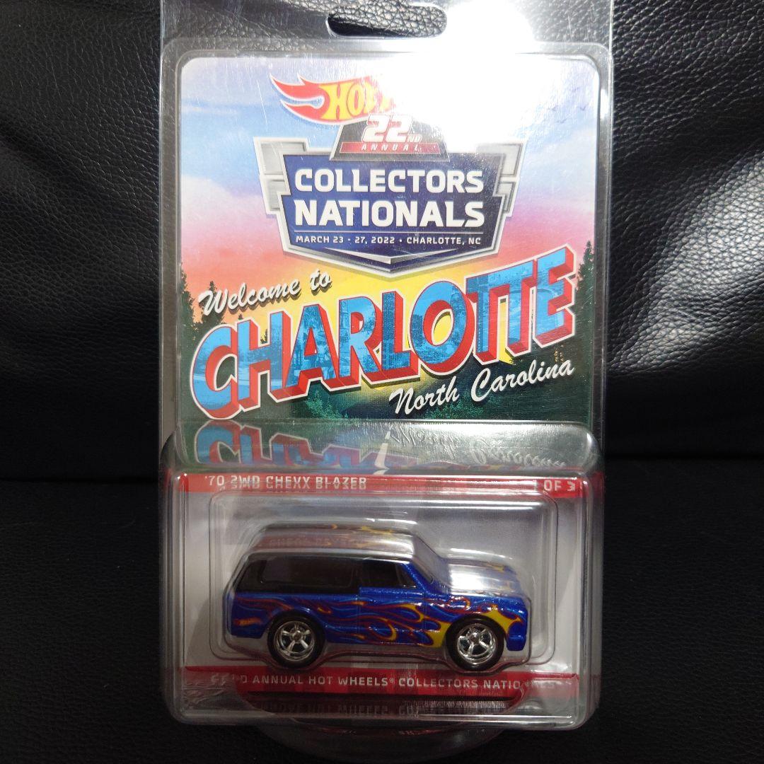 ☆ホットウィール コレクターズナショナルズ ブレイザー 1/64☆
