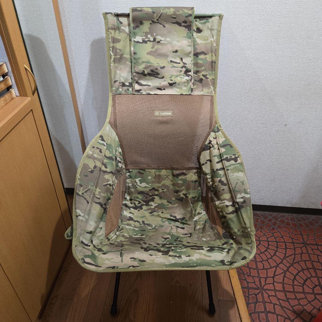ヘリノックス カモ柄サバンナチェア グランドシート付(グランドシート穴あり)