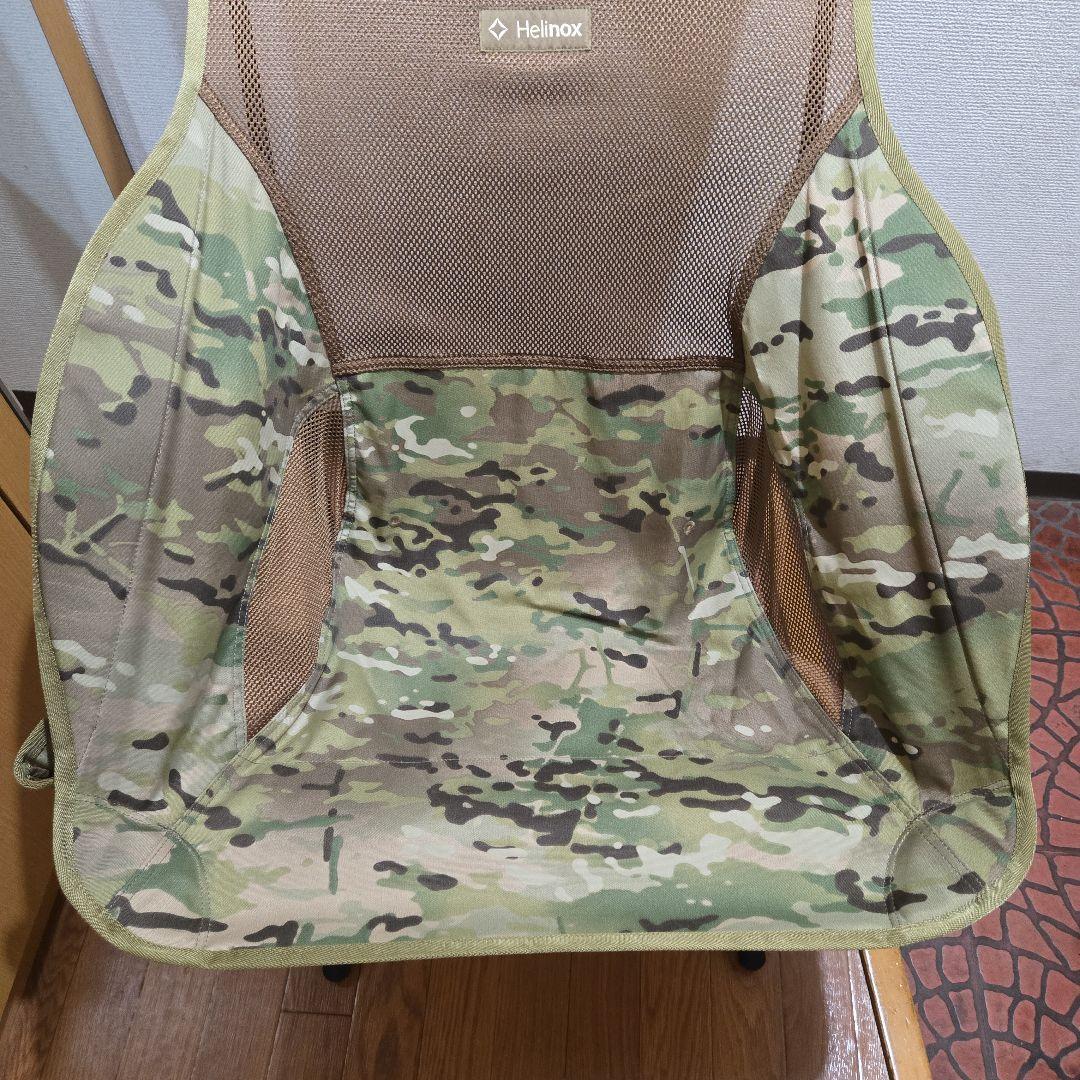 ヘリノックス カモ柄サバンナチェア グランドシート付(グランドシート穴あり)