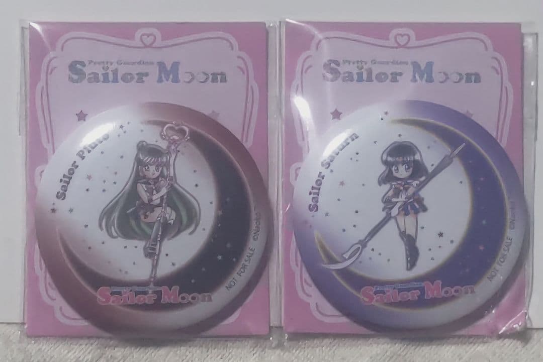 セーラームーン 缶バッチ10枚セットオマケ付き♪