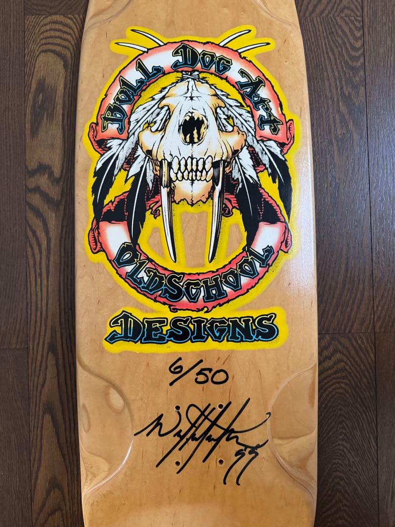 bulldog skates BDS ①