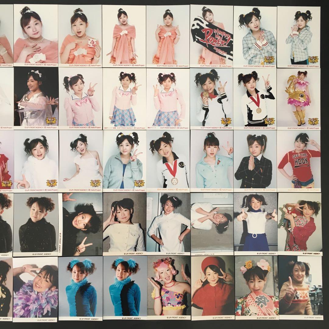 7794 モーニング娘。 加護亜依 生写真 46枚セット