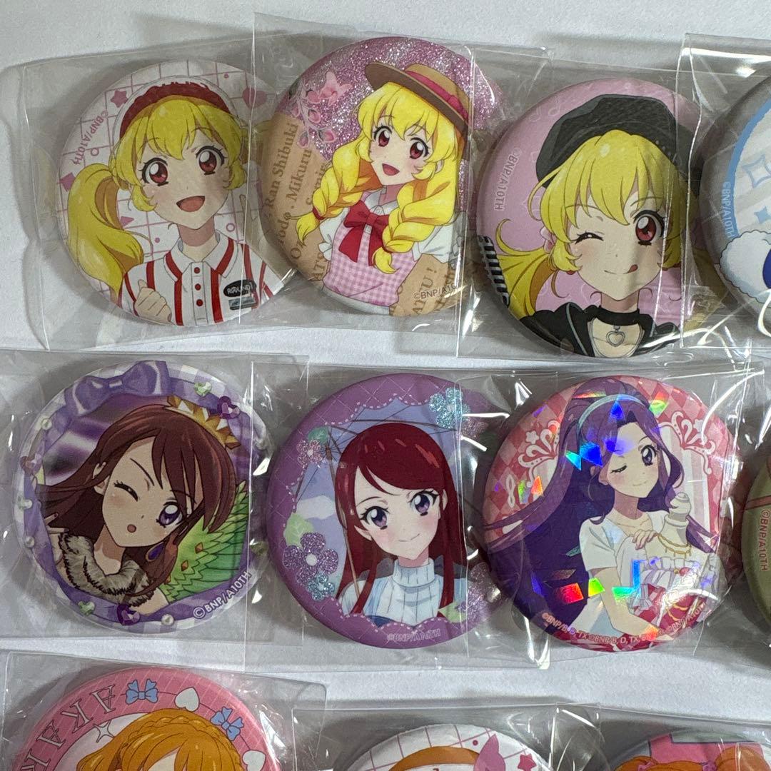 アイカツ！ 缶バッジ まとめ売り