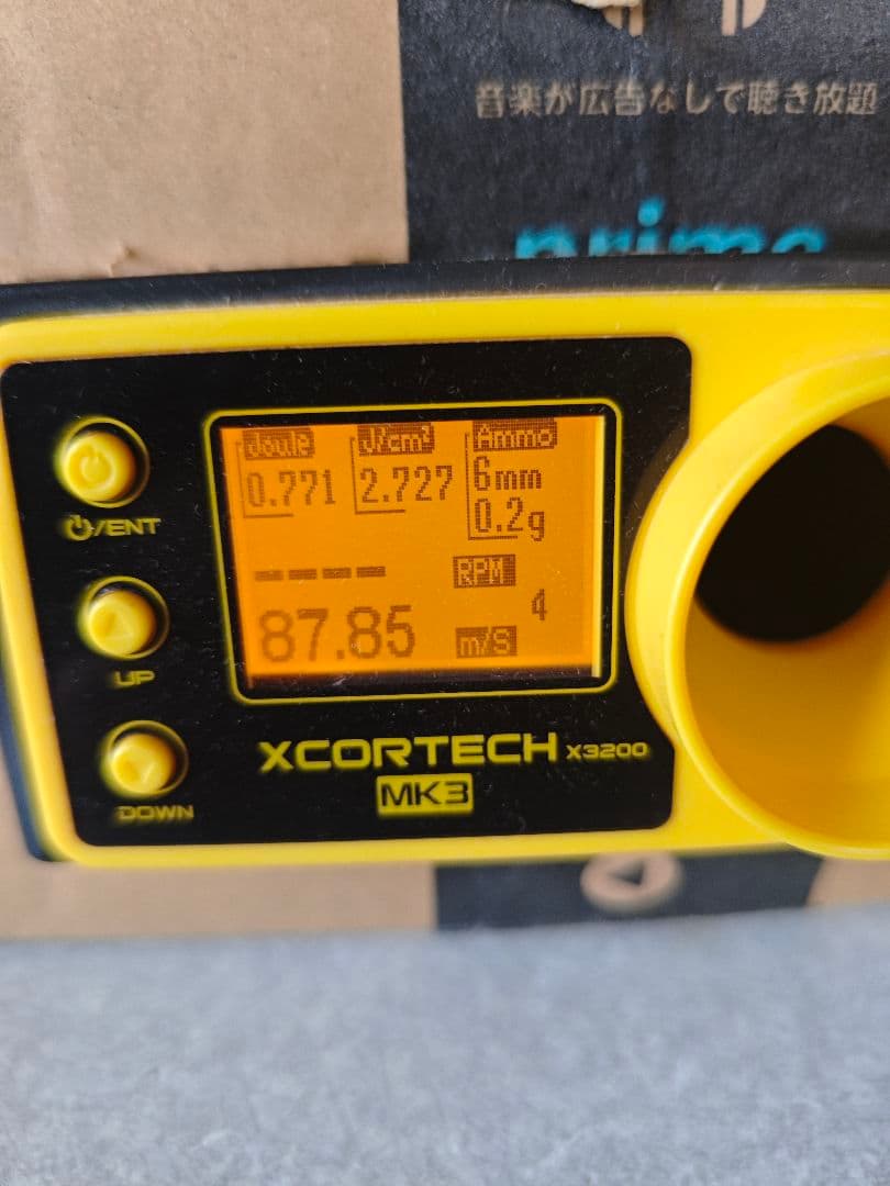 KSC AK74M ERG 電動リコイルガン 美品 60発予備マガジン2つ付き