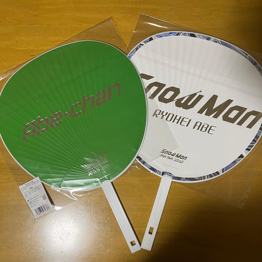 Man まとめ売り　CD DVD クリアファイル パンフレット うちわ等