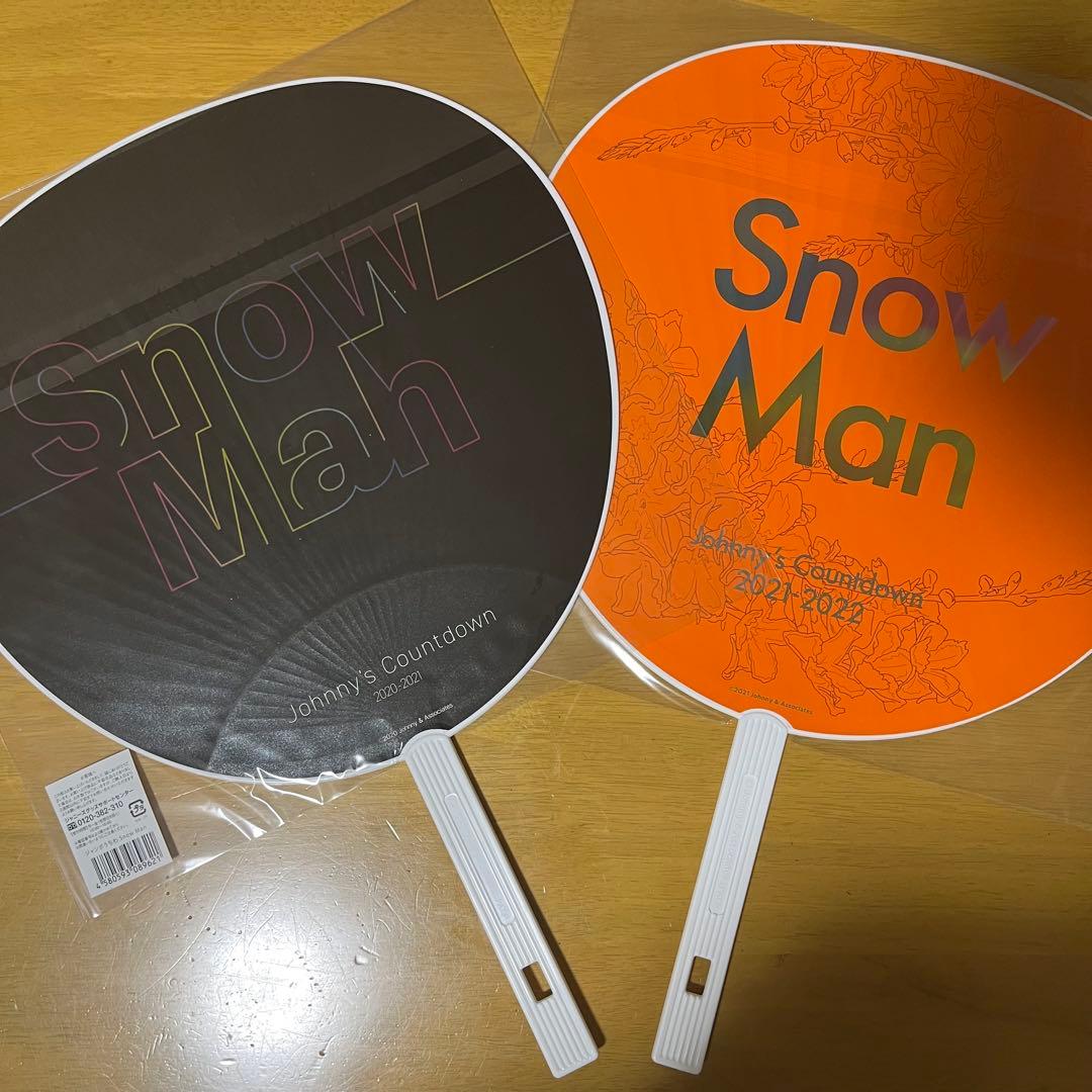 Man まとめ売り　CD DVD クリアファイル パンフレット うちわ等