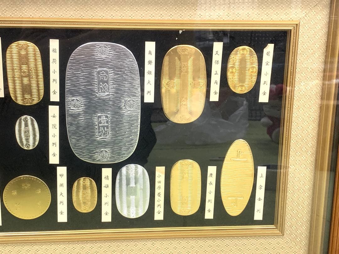 金の小判　大判　記念品　観賞用　銀小判　記念品