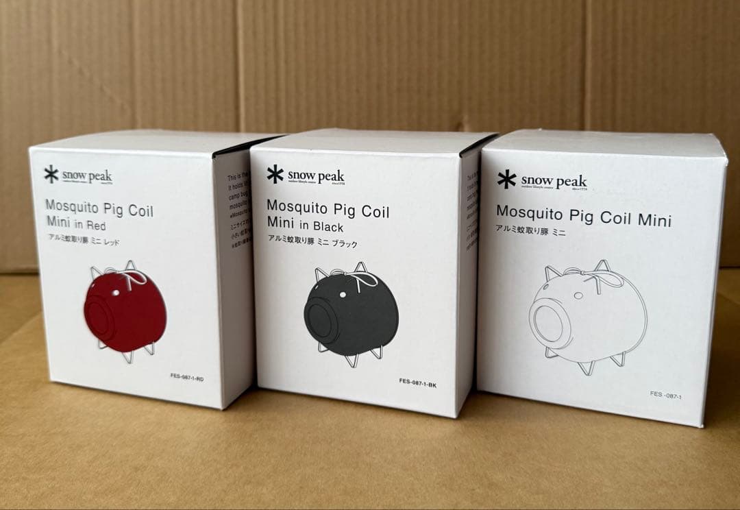 新品/未開封品　 peak スノーピーク　蚊取り豚 ミニ　3色セット
