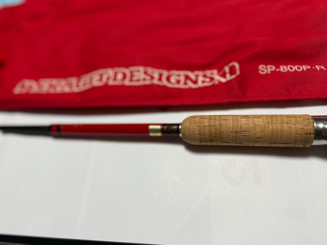 スカジットデザインズ SP-800P•R