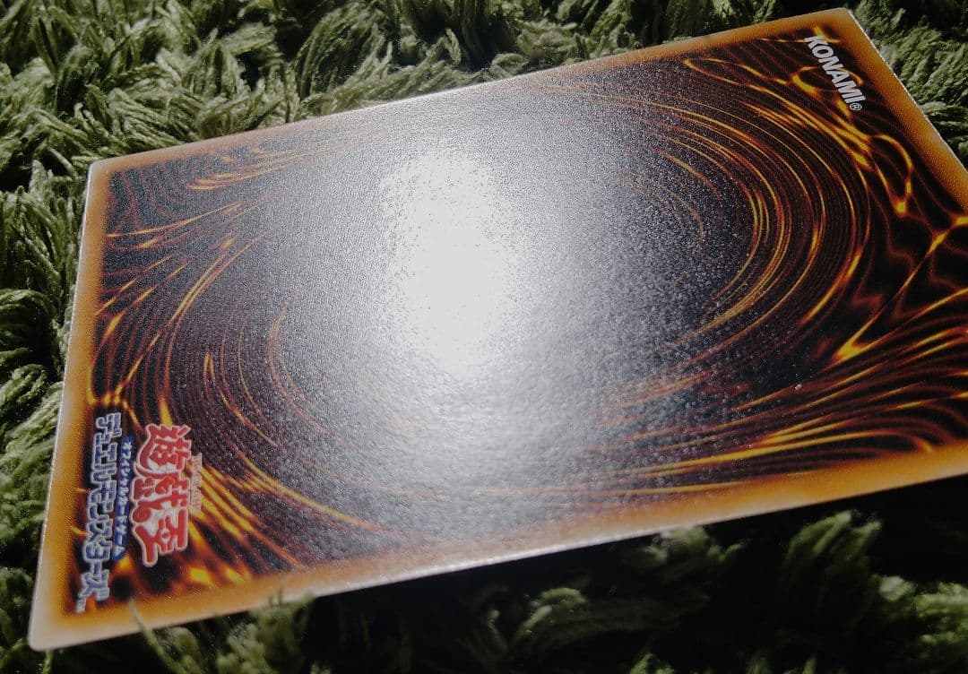 遊戯王 デーモンの召喚 レリーフ