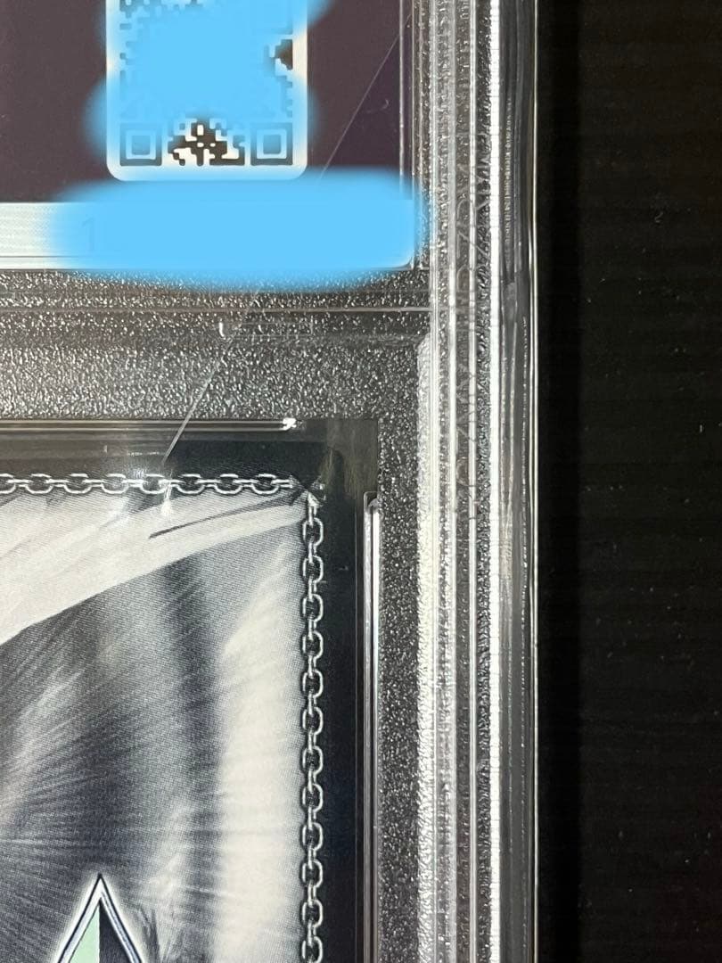 WS ヴァイスシュバルツ　〈ネガ・ネビュラス〉黒雪姫　SP アクセルワールド