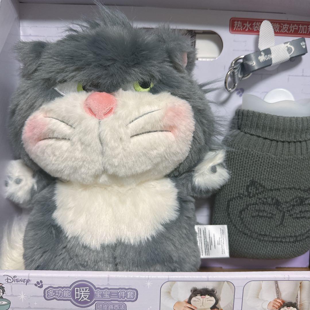 海外限定 ディズニー ルシファー 湯たんぽ付き ぬいぐるみ バック3way