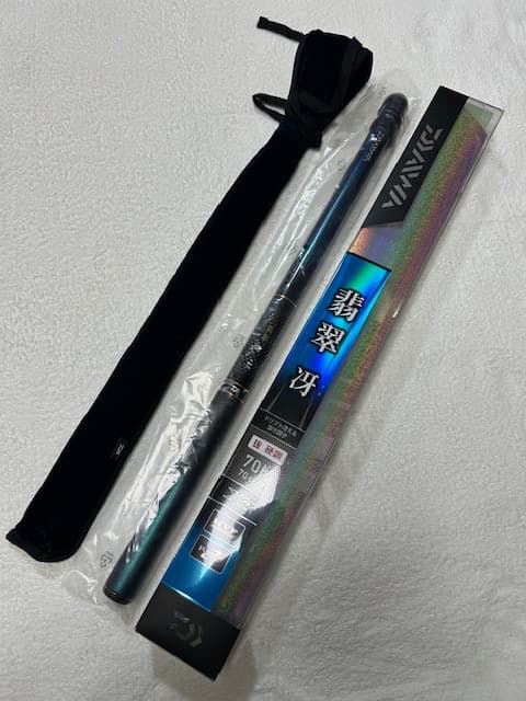 渓流竿　ダイワ　翡翠冴　抜硬調 70M　ジャンク