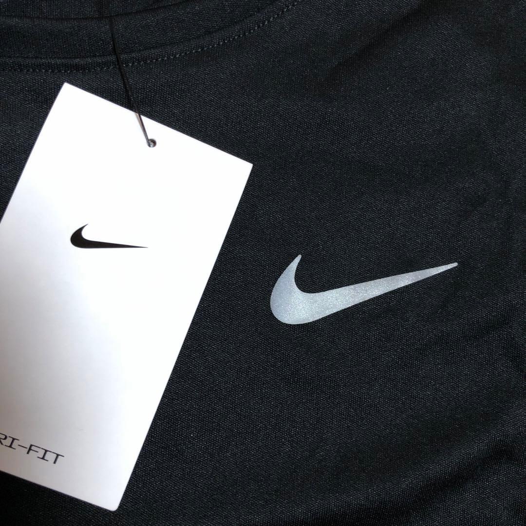 「新品」NIKE ディビジョン 上下セットアップ