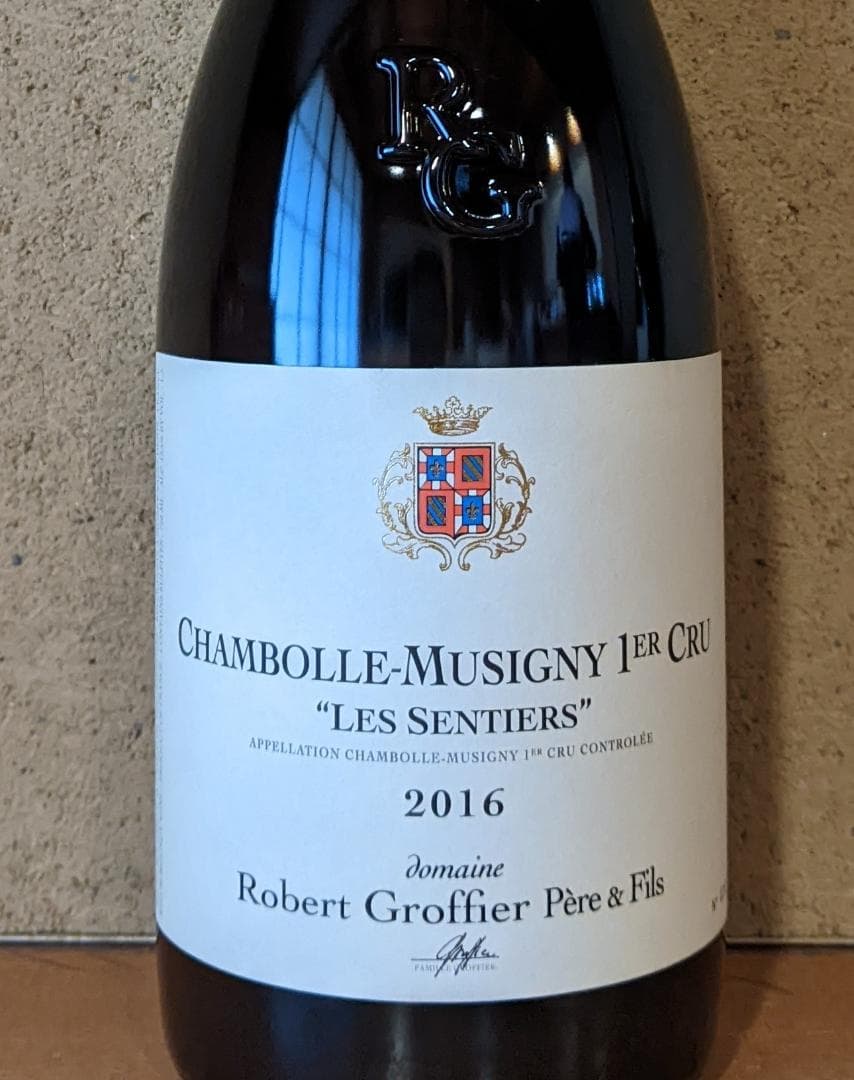 グロフィエ 2016 シャンボール・ミュジニー 1er Cru レ サンティエ