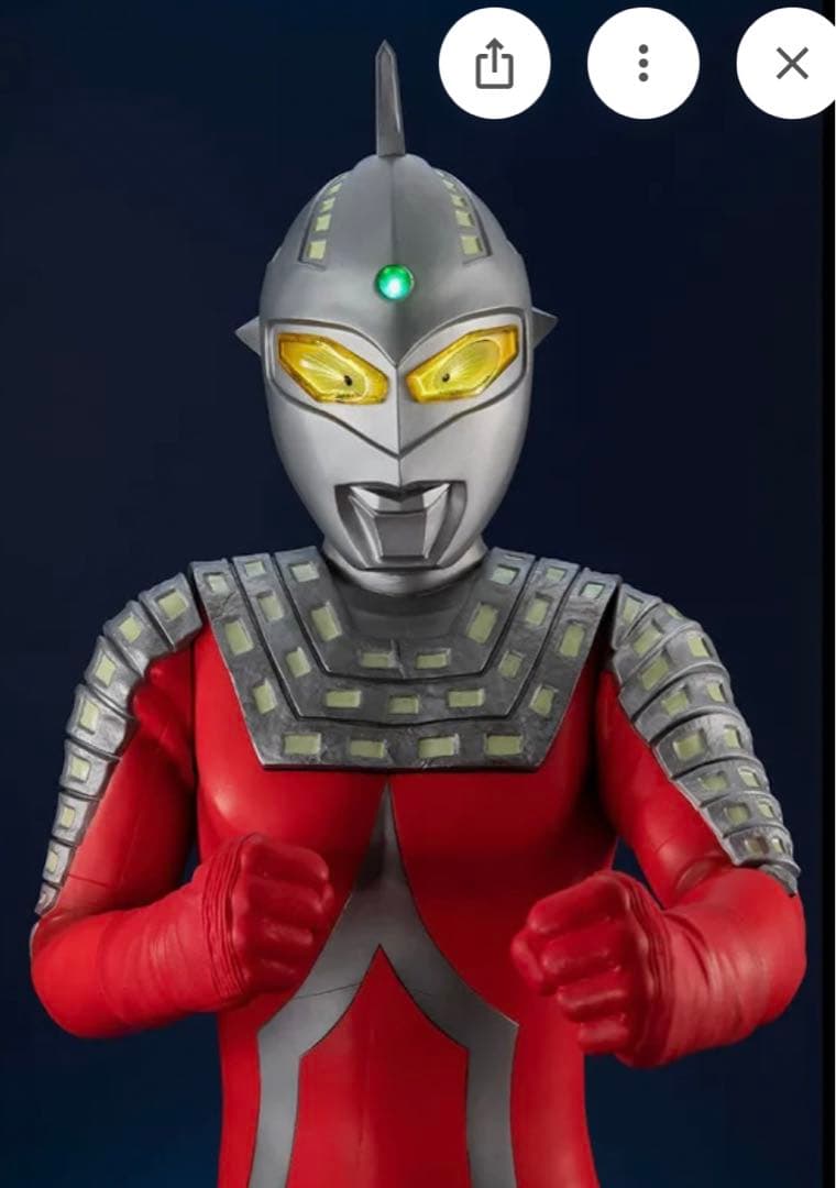 メガハウス Ultimate Article ウルトラセブン