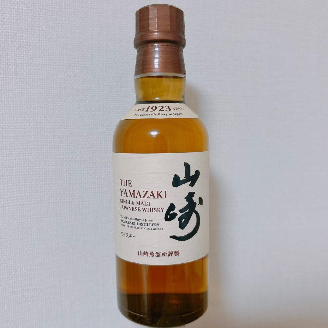 シーバスリーガル18年 ゴールドシグネチャー 700ml 5本セット