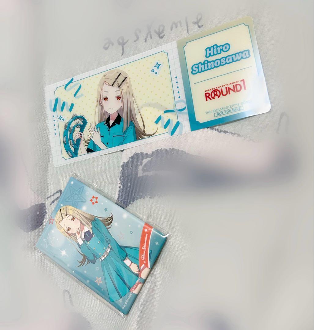 学マス 篠澤広 一番くじ フィギュア 3点セット 缶バッジ クリアカード