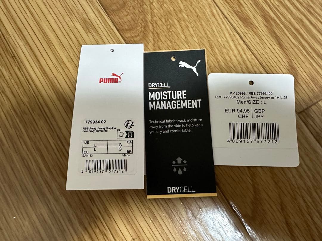 【8月末まで】ザルツブルク 25-26アウェイ 北野颯太 公式ユニフォーム