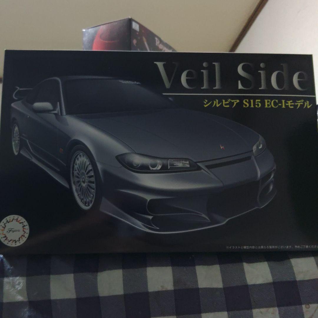 フジミ 1／ 24 インチアップシリーズNo．126 ヴェイルサイド シルビア…