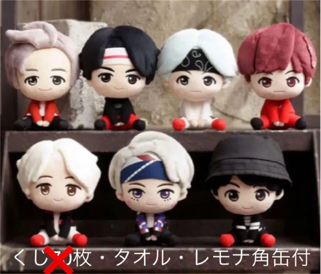 BTS 一番くじ TinyTan ぬいぐるみ７体 & タオル７枚