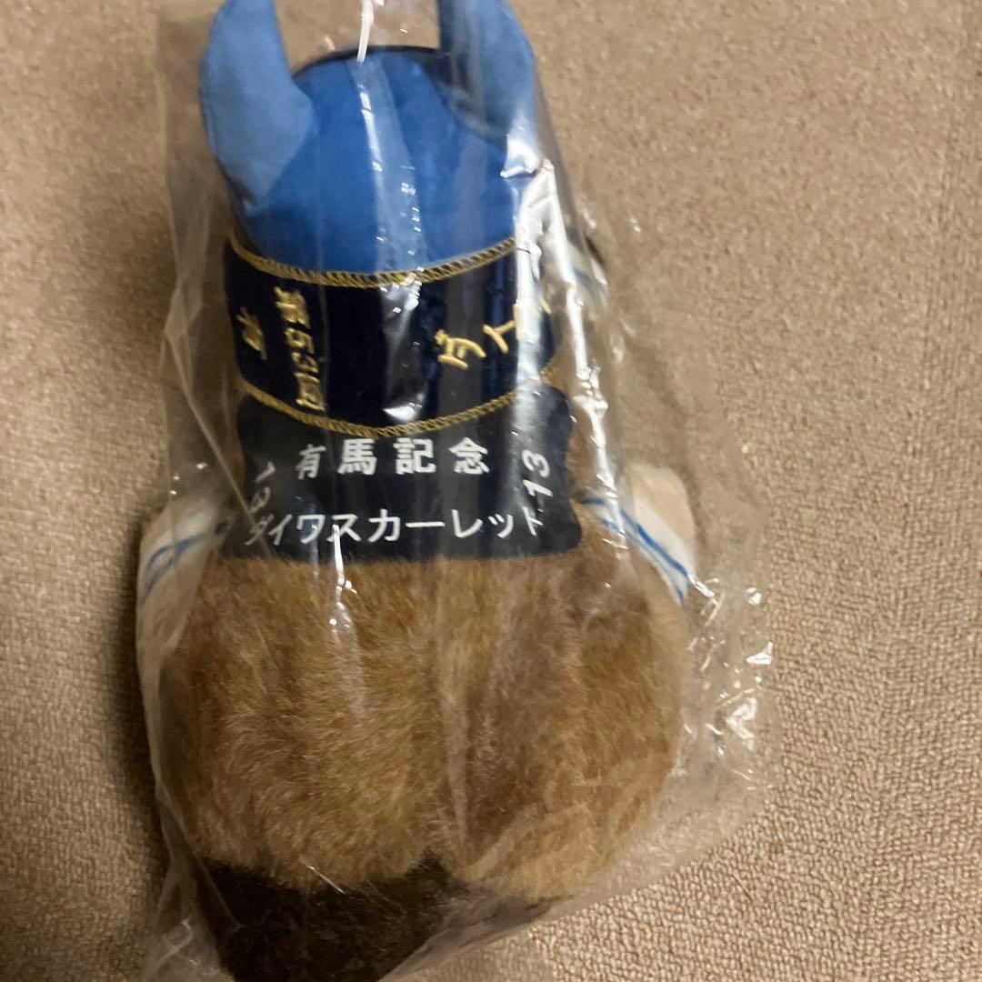 ダイワスカーレットぬいぐるみ